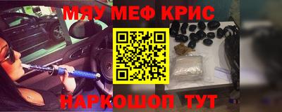 скорость Уссурийск