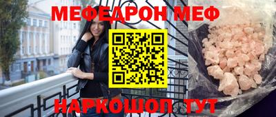 скорость Уссурийск
