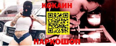 амфетамин Усть-Джегута