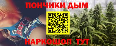 меф Усть-Илимск