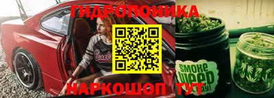 амфетамин Усть-Джегута