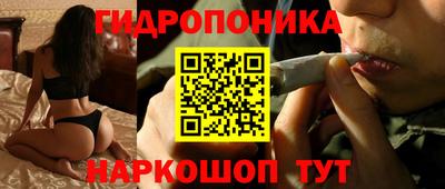 амфетамин Усть-Джегута