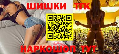 скорость Уссурийск