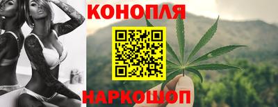 амфетамин Усть-Джегута