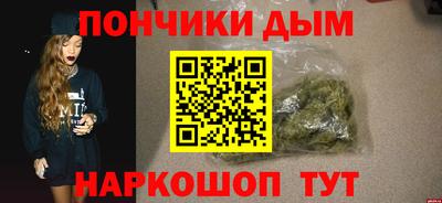 скорость Уссурийск