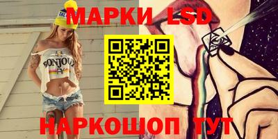 меф Усть-Илимск
