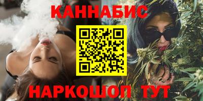 скорость Уссурийск