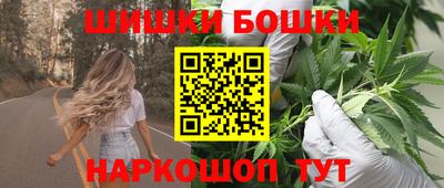 меф Усть-Илимск