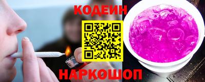 амфетамин Усть-Джегута