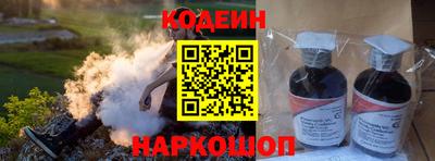 скорость Уссурийск