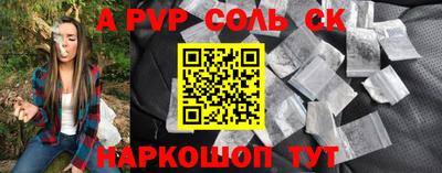 меф Усть-Илимск