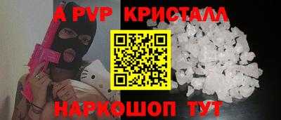 амфетамин Усть-Джегута