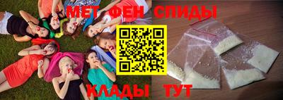 скорость Уссурийск