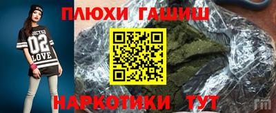 скорость Уссурийск