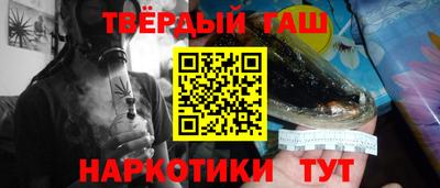 меф Усть-Илимск