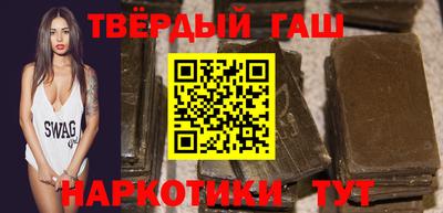 амфетамин Усть-Джегута