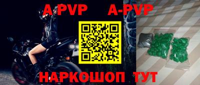 амфетамин Усть-Джегута