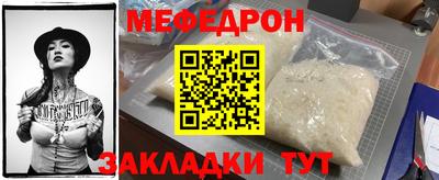 амфетамин Усть-Джегута