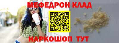 скорость Уссурийск