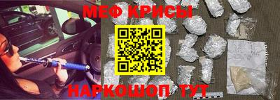 амфетамин Усть-Джегута