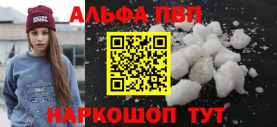 скорость Уссурийск